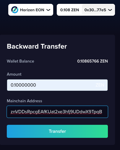 Wallet Balance